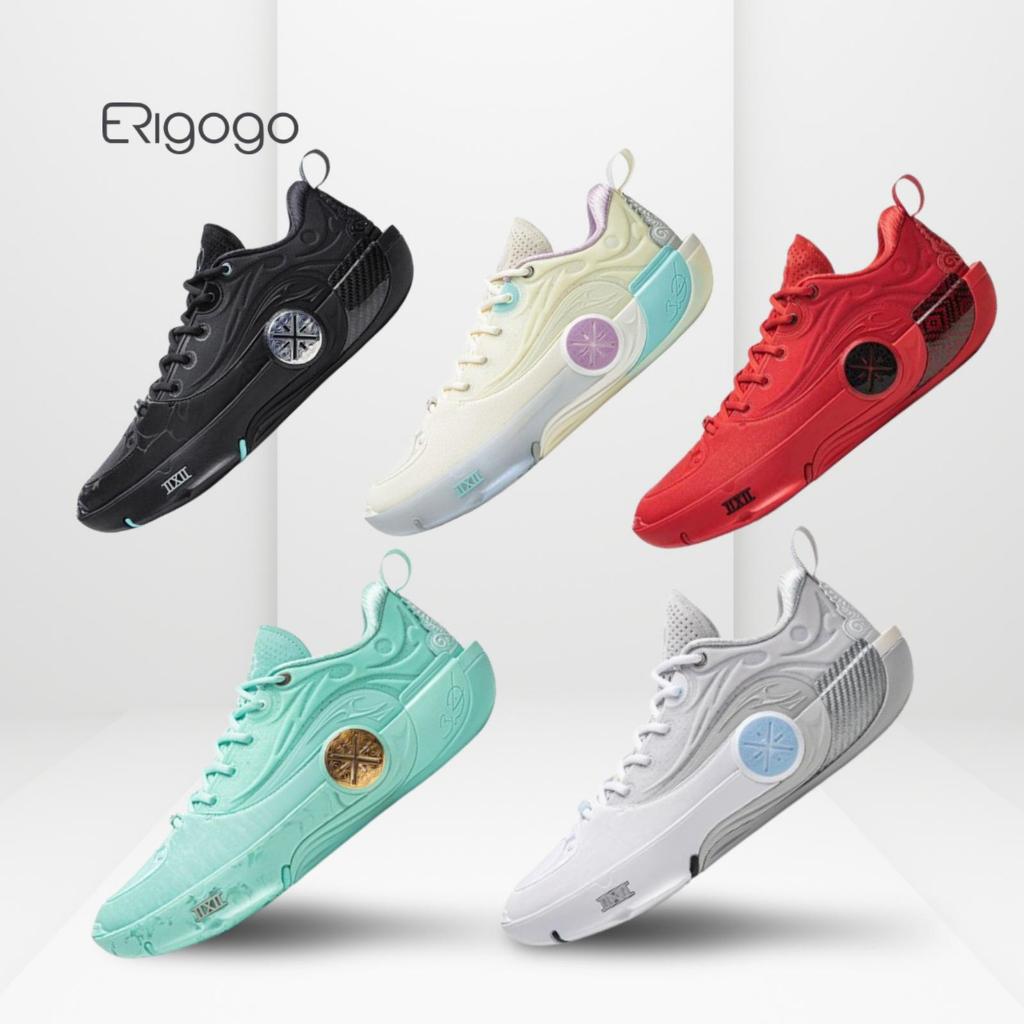 Basketball Shoes Way Of Wade 12 Allcolour Ready Stock