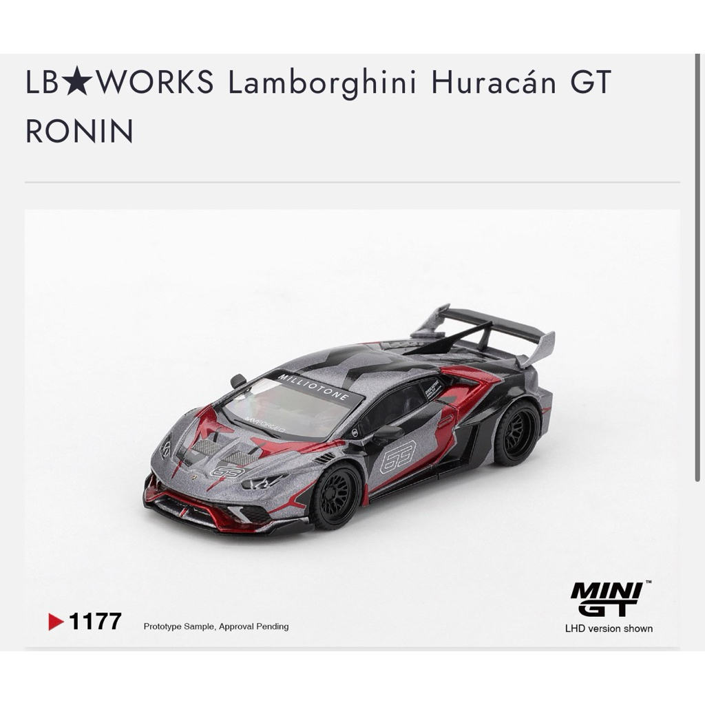 MiniGT #1177 1/64 Scale Lamborghini Huracan GT Ronin LBWK