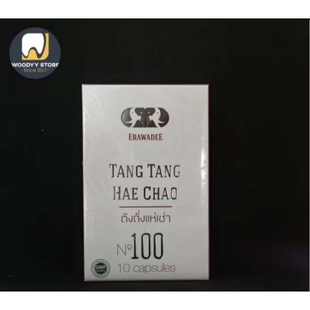 ERAWADEE TANG TANG HAE CHAO ORIGINAL THAILAND