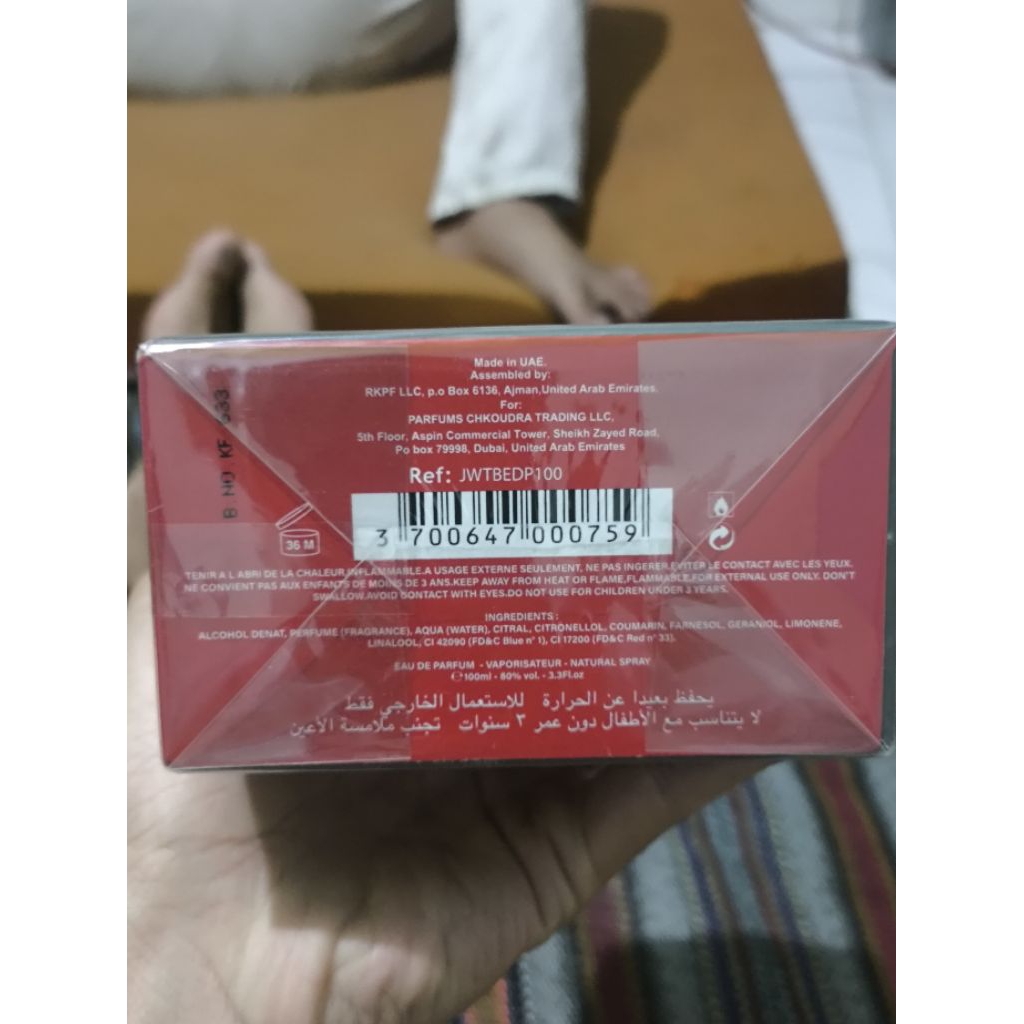 TIGRIS BURMA BNIB 100ML ORIGINAL