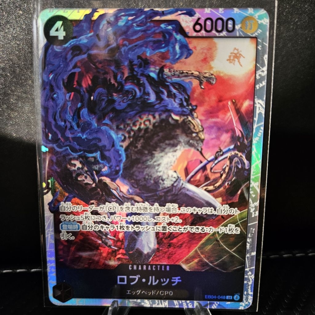 EB04 048 Rob Lucci SR