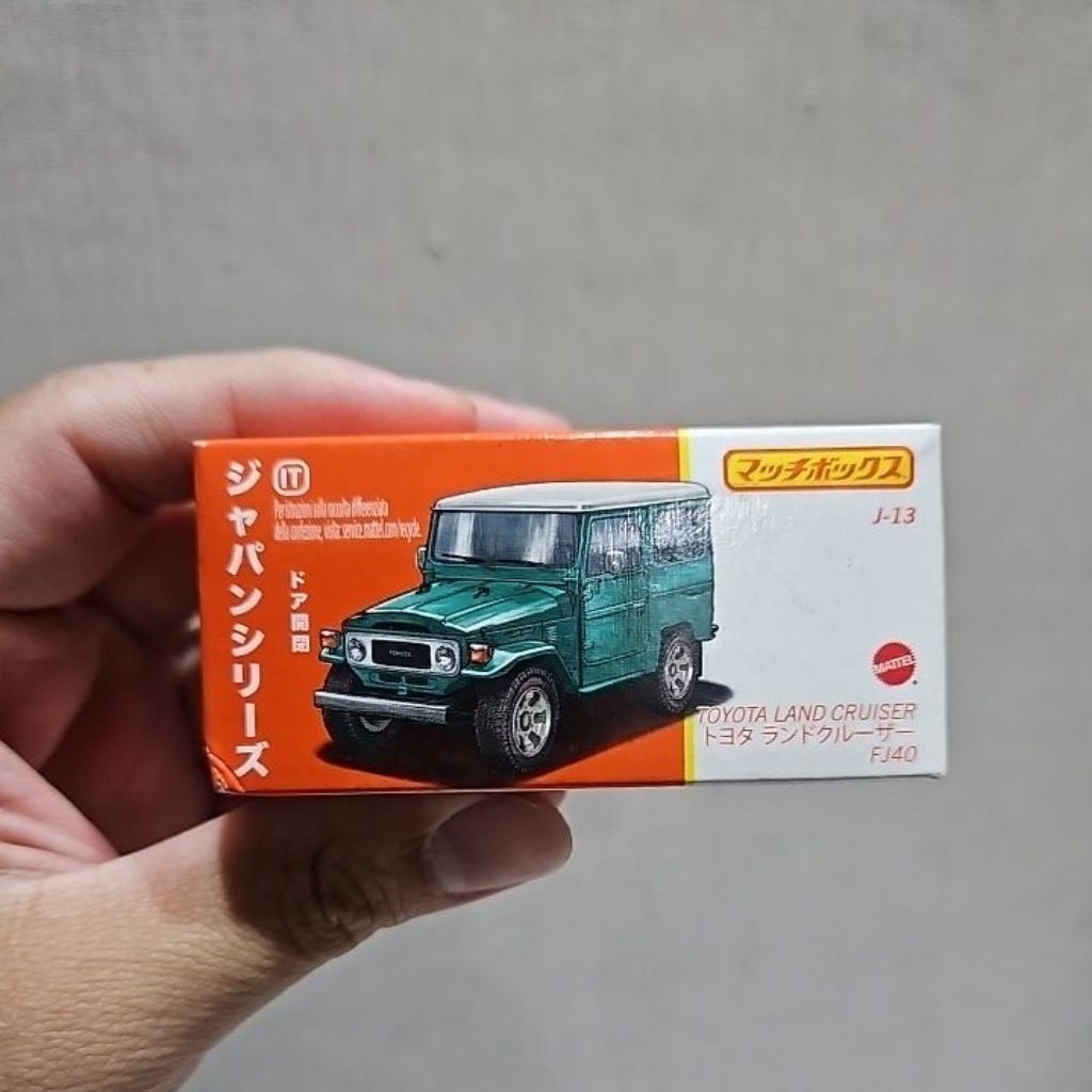 Matchbox Toyota Land Cruiser FJ40