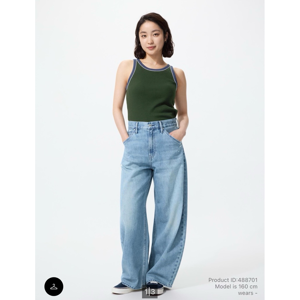UNIQLO Women Baggy Curve Barrel Jeans FREE Paperbag