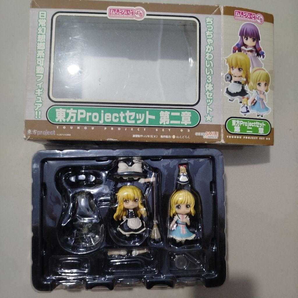 Preloved Nendoroid Mini Touhou Project B