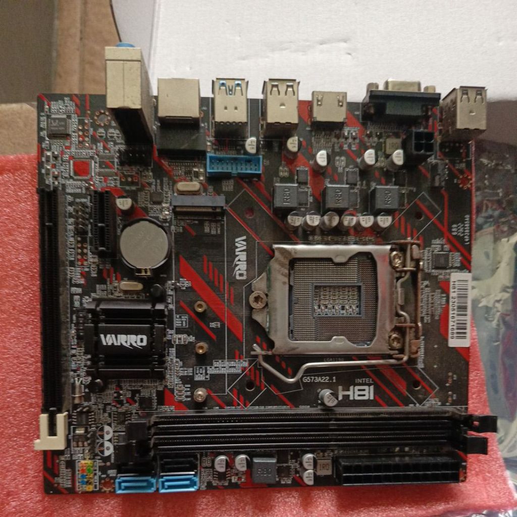 motherboard varro h81
