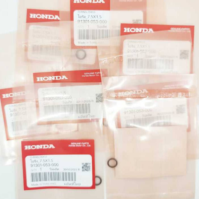 oring as pully roda belakang beat vario scoopy 110 150 125 stylo 160 91301-053-000