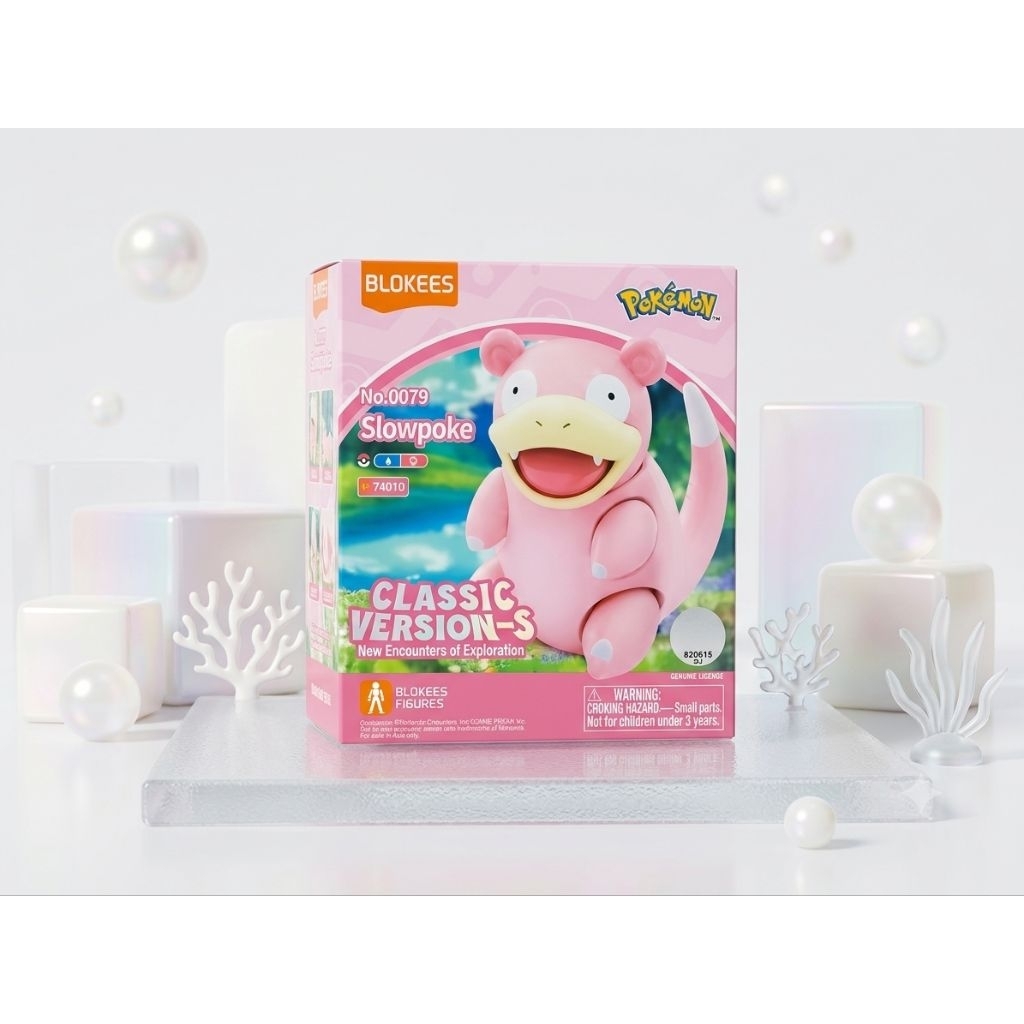 Blokees Slowpoke