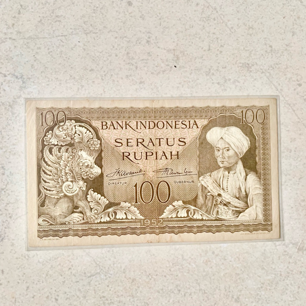 Java Coins - Uang Kuno Seri Kebudayaan 100 Rupiah Tahun 1952 Diponegoro
