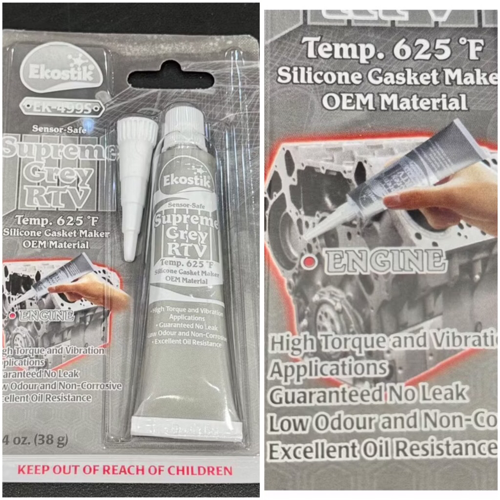 EK-499s // KECIL Lem EKOSTIK RTV 38gr ( KECIL / small ) ASLI MALAYSIA silicone gasket maker grey 38 