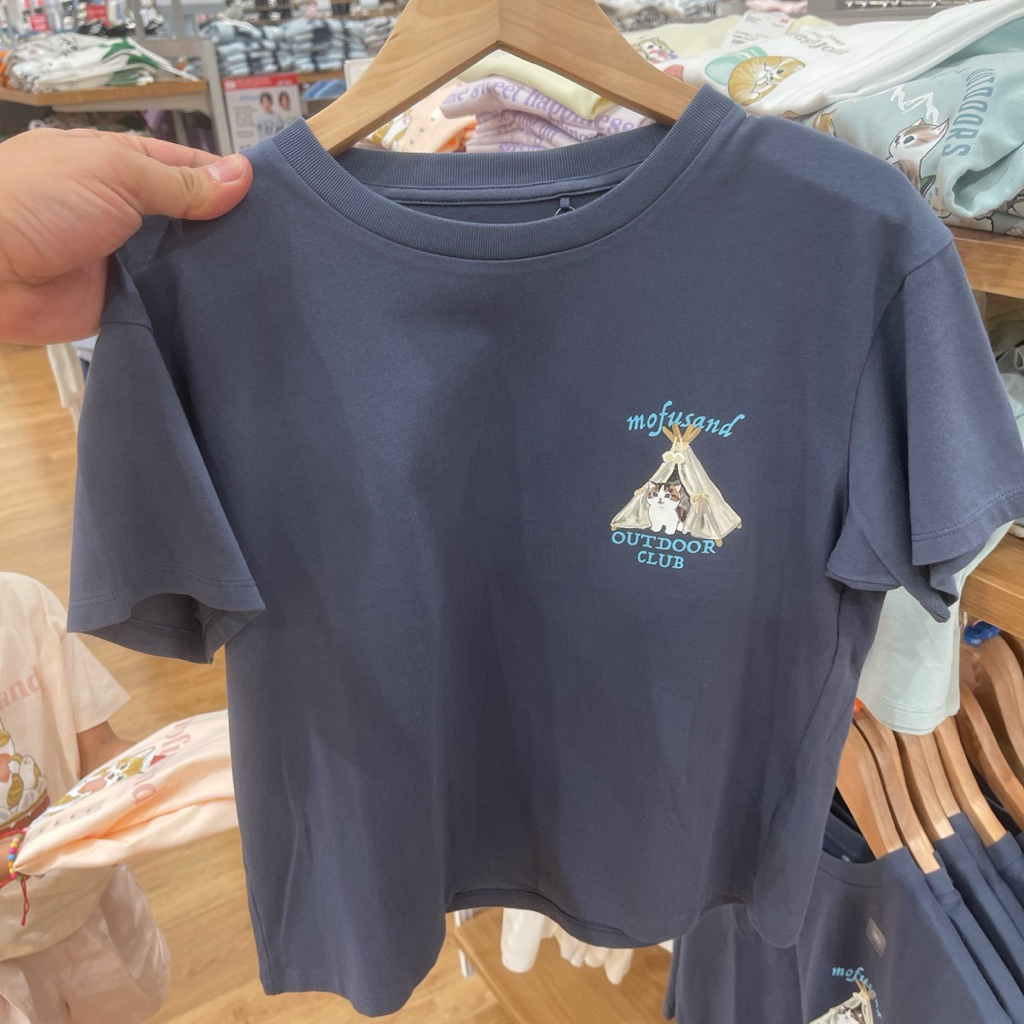 Tshirt Uniqlo Kids MOFUSAND 67 blue
