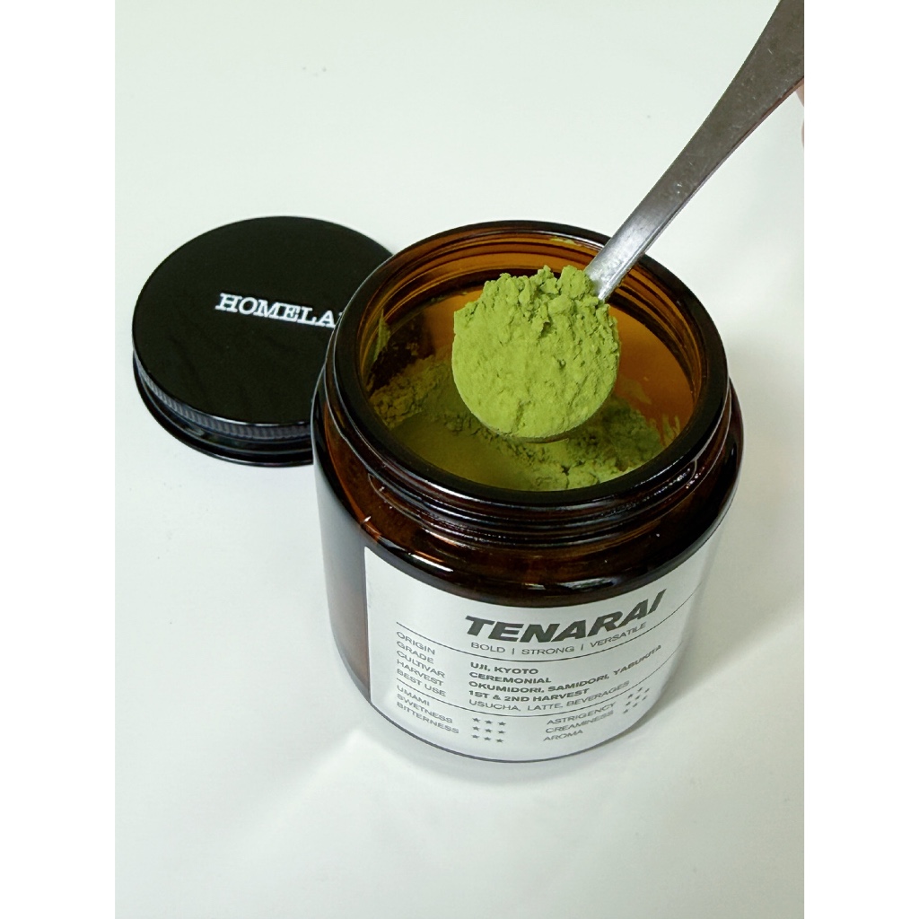 Tenarai Uji Kyoto Ceremonial Matcha High Grad... 2