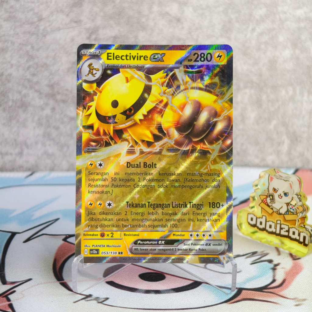 Electivire EX sv10s 053/138 RR ID Kartu TCG Pokemon