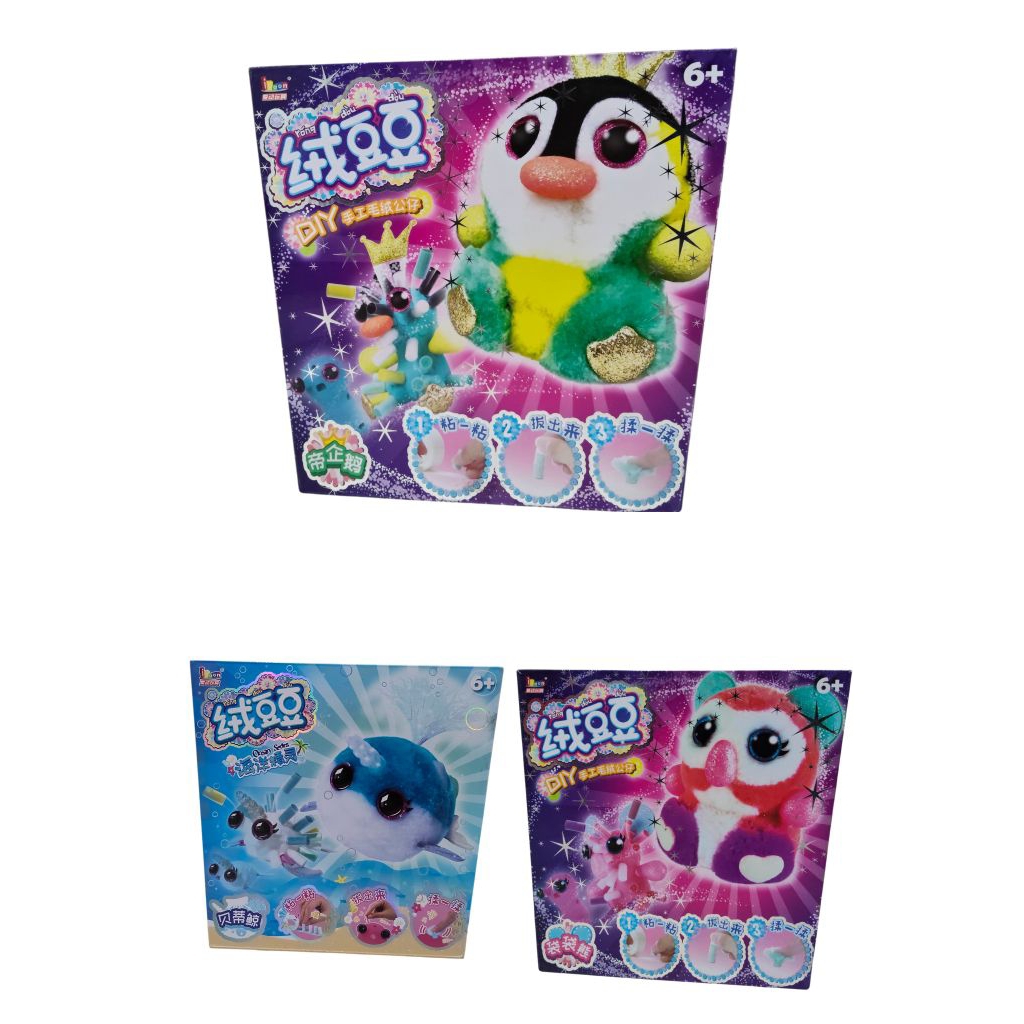 Boneka DIY Bludru / Boneka DIY / Mainan DIY