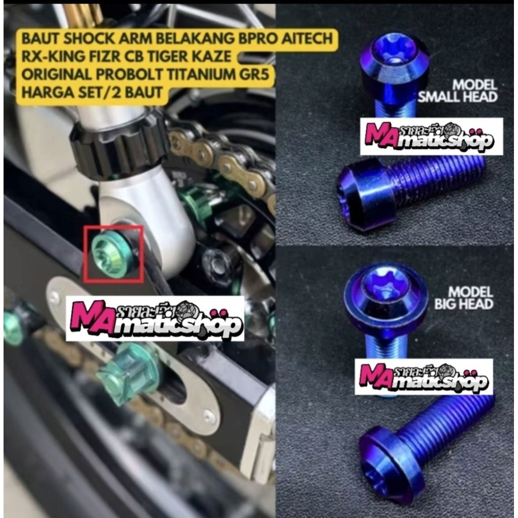 SET BAUT SOK BELAKANG FIZR F1ZR RX KING CB TIGER ARM BPRO AITECH TITANIUM ORIGINAL