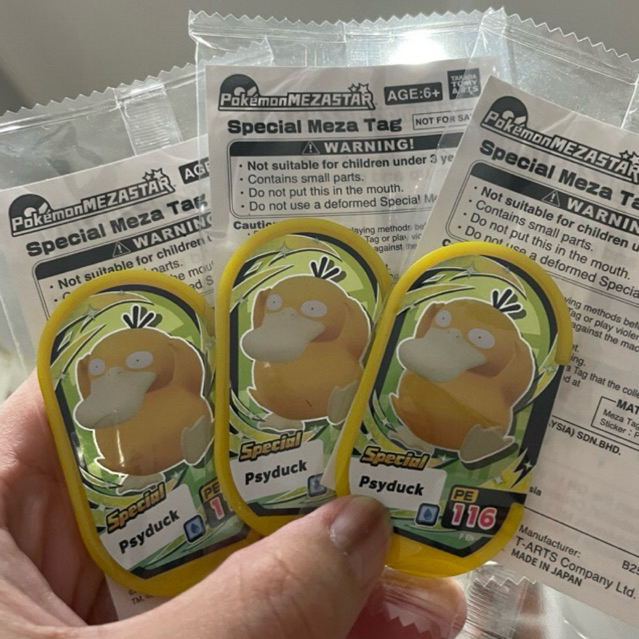 Psyduck Special Mezatag Pokemon Mezastar Sealed - READY