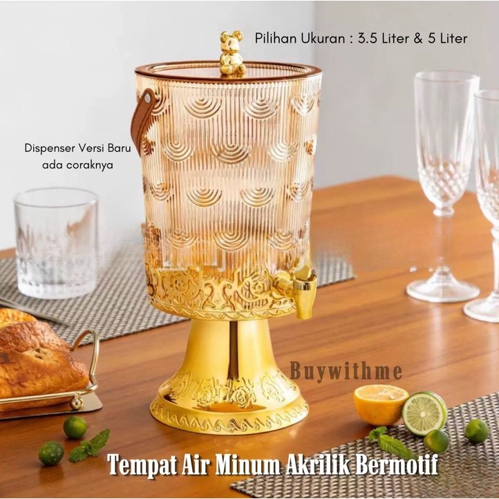 Dispenser Air Akrilik 3.5L 5L Motif / Tempat Air Minum + Rak Mewah
