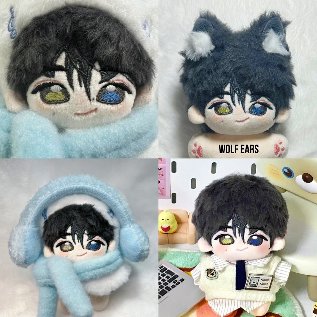 (READY INA) DOLL SUNGHOON "YEBOOHOON DOLL"