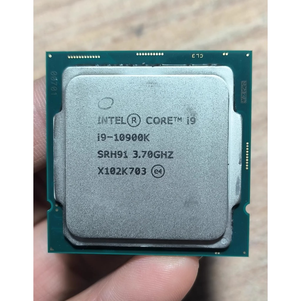 PROCESSOR INTEL CORE I9 10900K TRAY LGA 1200