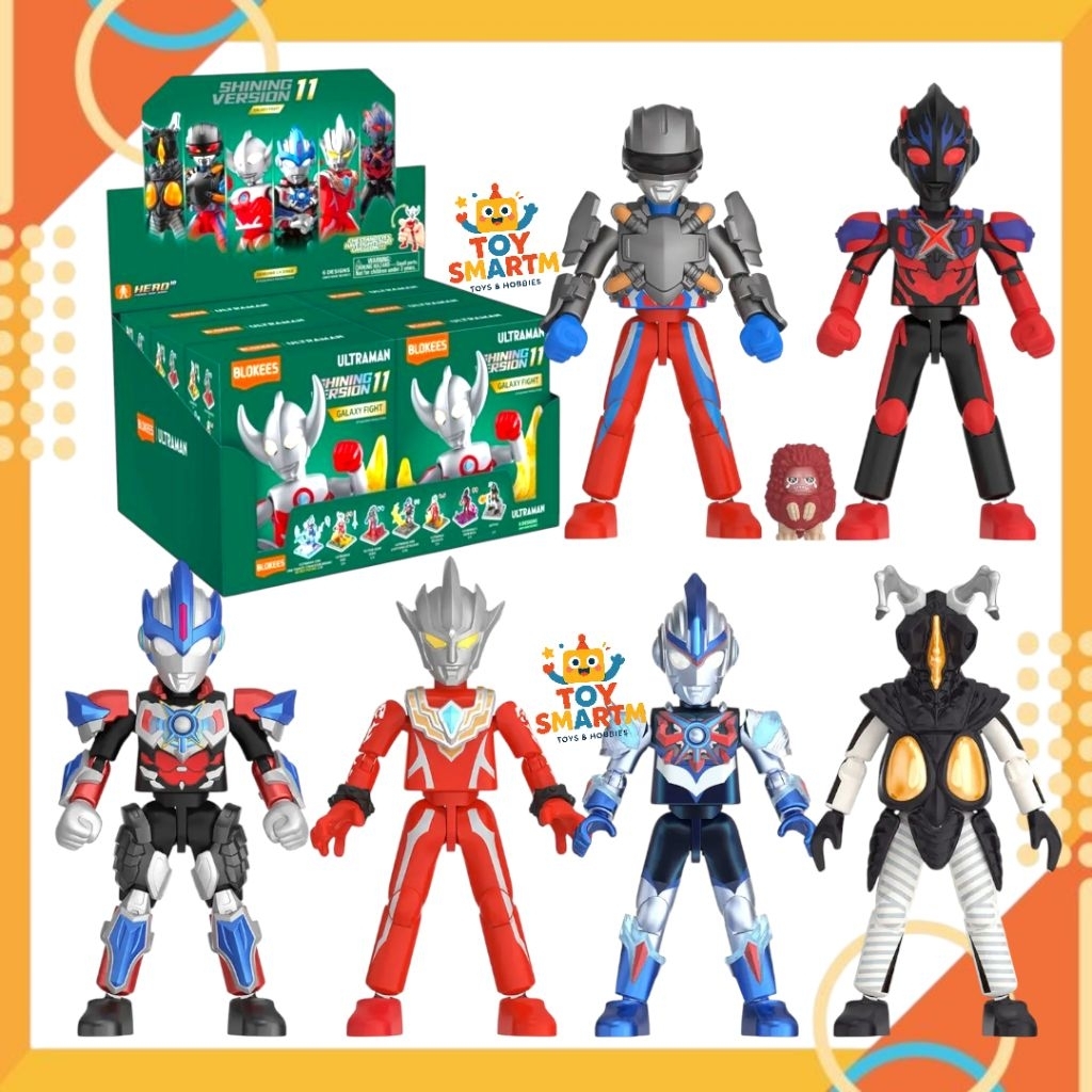 Blokees Ultraman Shining Version SV 11 Blind Box Figure Ultraman Shining Ver