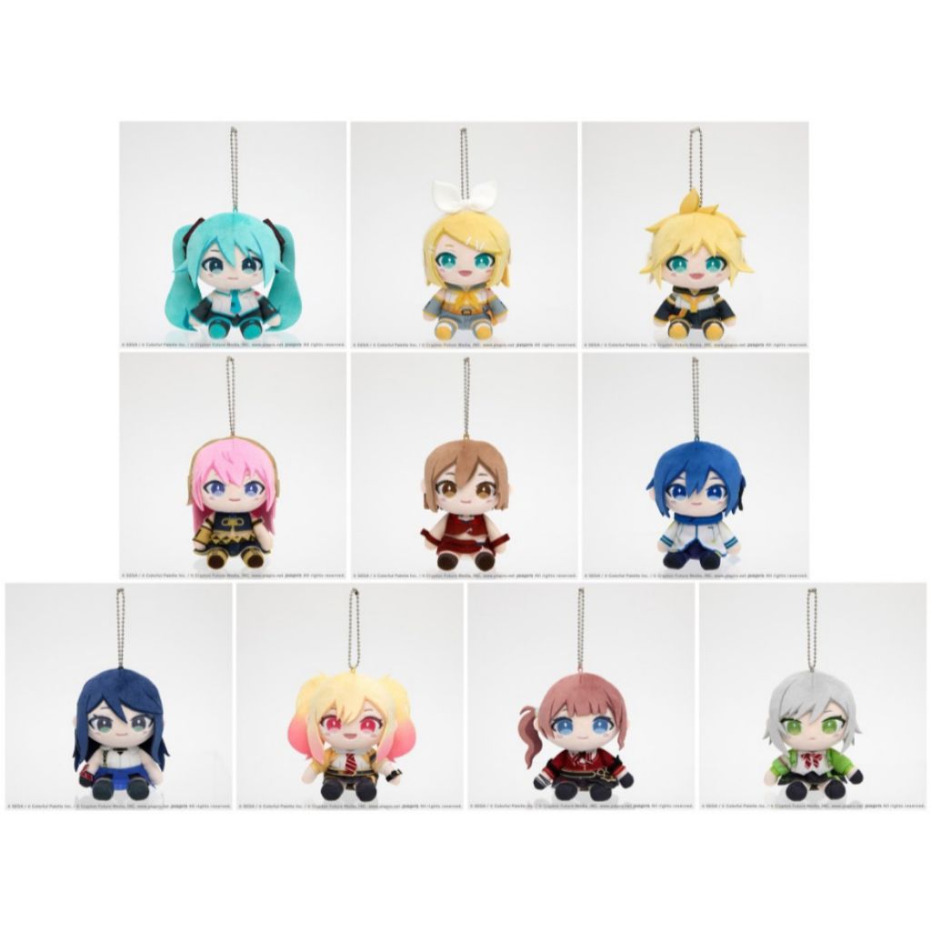 [PO] Project Sekai My Sekai Plush Keychain