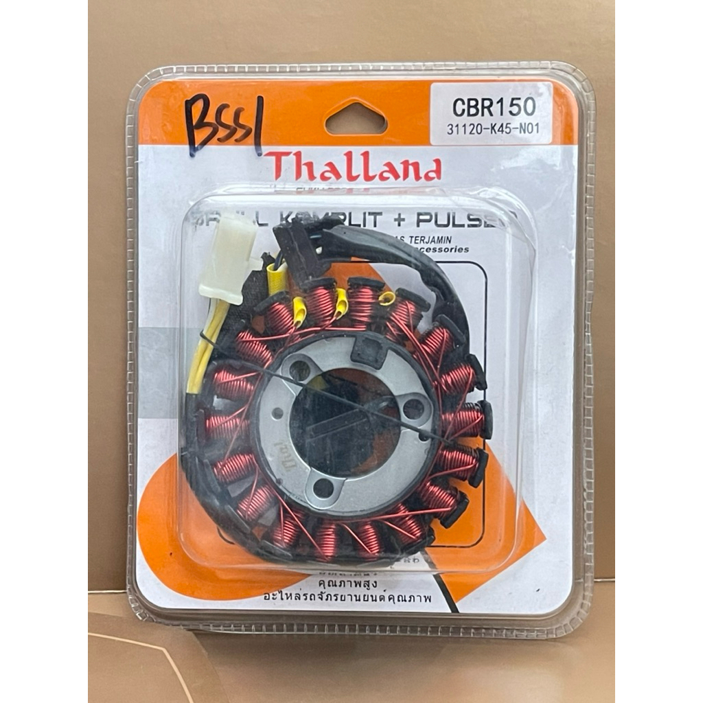 SPULL CBR 150 K45 THALLAND / MERK SETARA SPULL CBR150 STATOR ASSY SPUL CB150R