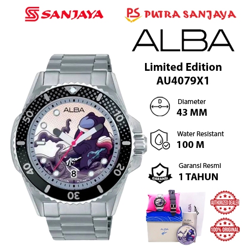 Jam Tangan Automatic Alba x Arkiv Vilmansa Limited Edition AU4079 / AU4079X1  Original Garansi Resmi