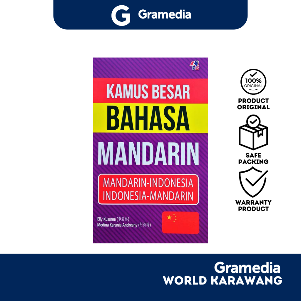 Gramedia Karawang - Buku Referensi - Kamus Besar Bahasa Mandarin - Elly Kusuma