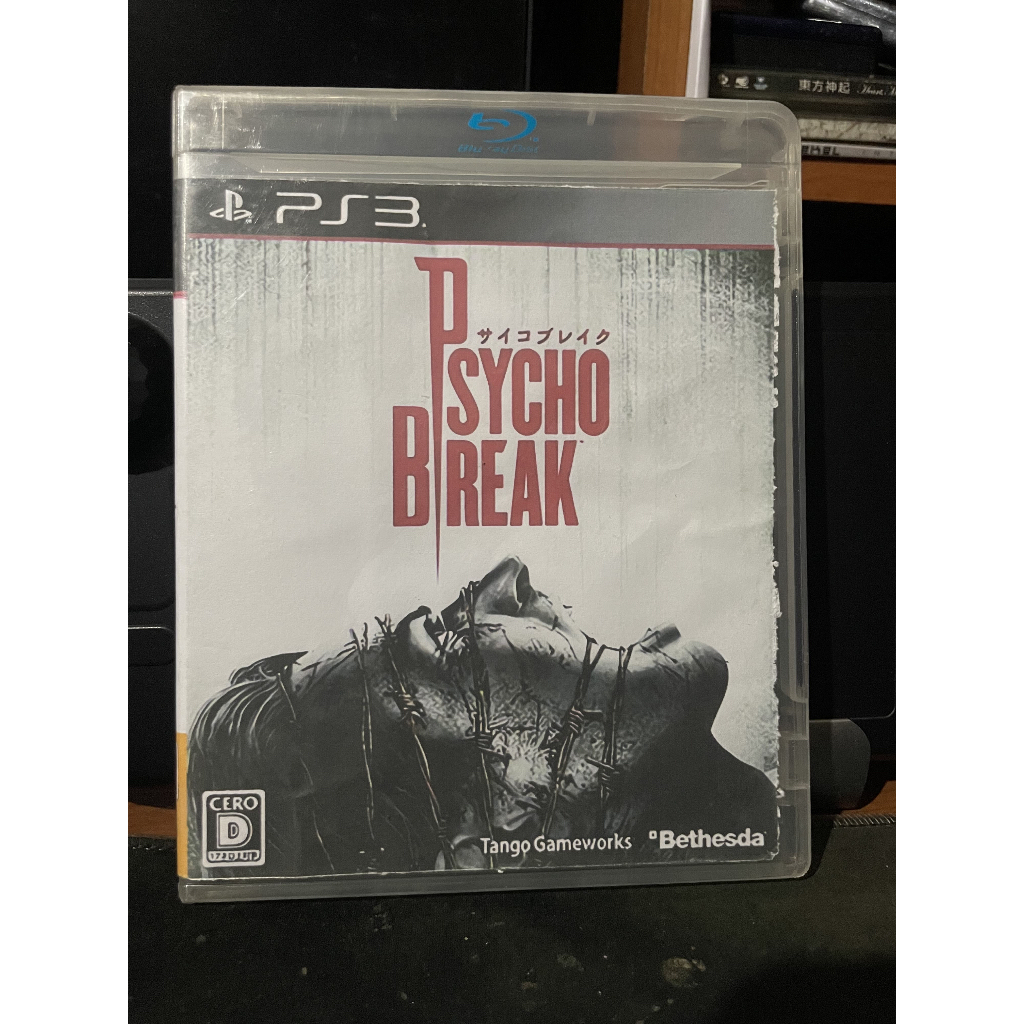 BD kaset Psycho break (The Evil Within) PS3 Bahasa Inggris Region Jepang Second