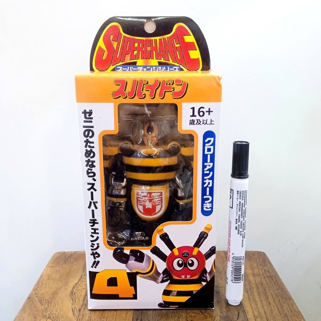 Mainan action figure B-robot kabutaku super change series 4 ganiran B-robo kabutack spidon tinggi se
