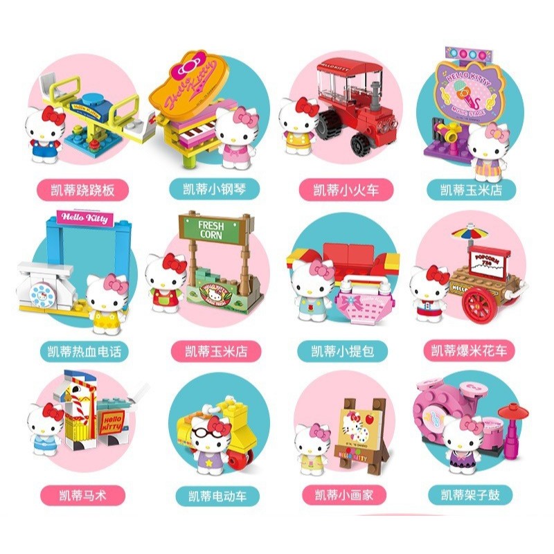 GACHAPON HELLO KITTY CAPSULE TOY MAINAN KOLEKSI RANDOM LUCU DIY COD #COT