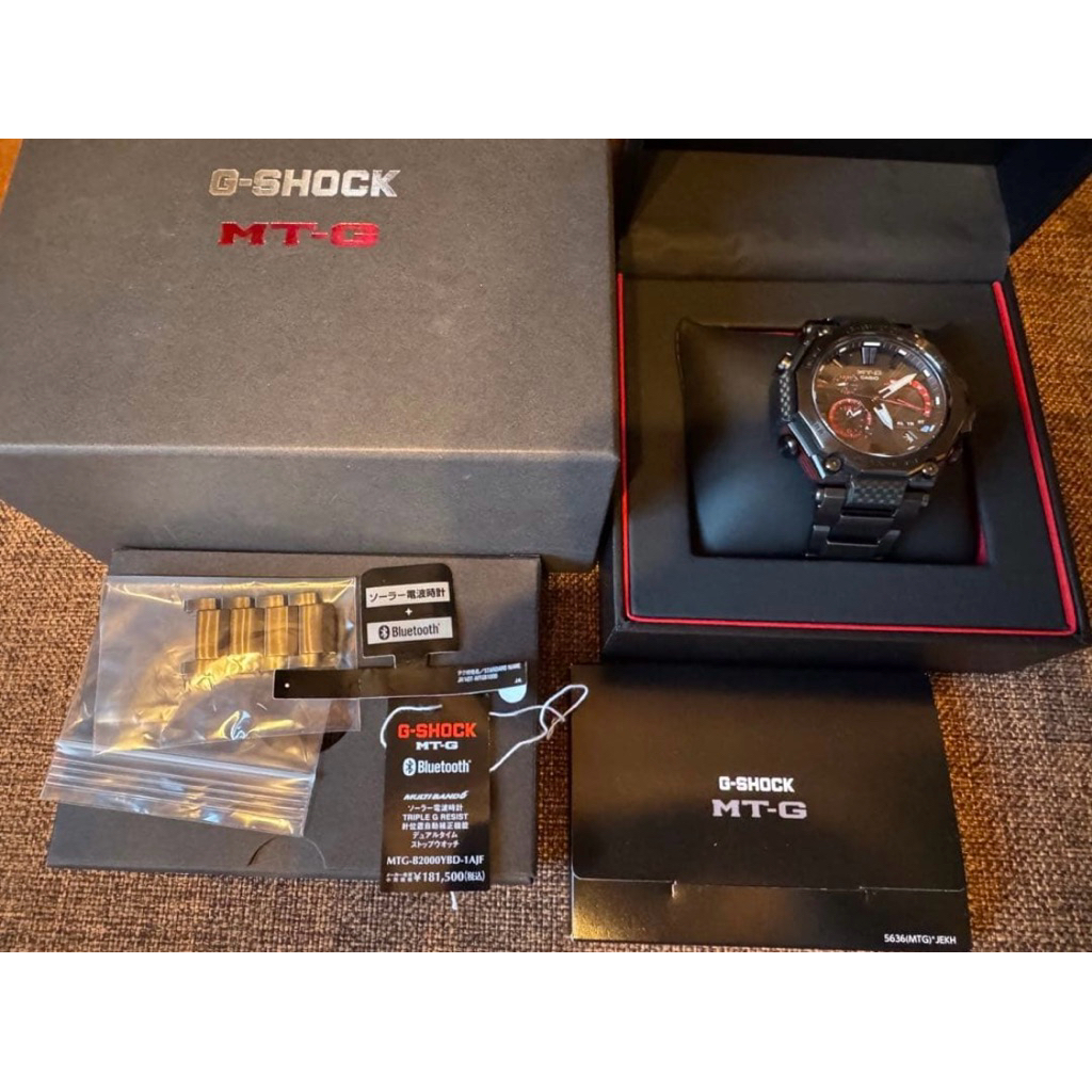 G-SHOCK MTG B2000YBD-1AJF ORIGINAL JAPAN