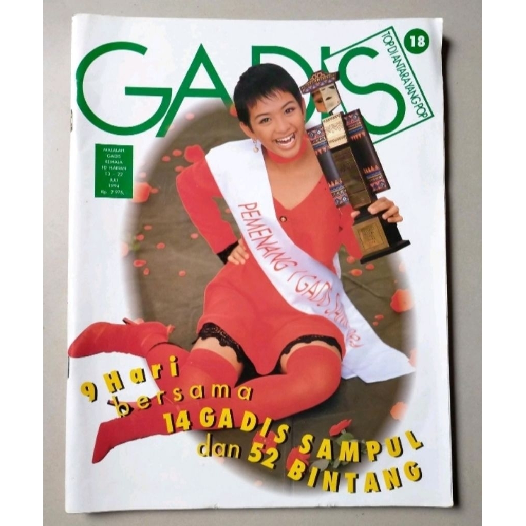 Majalah Gadis No.18 / 13 Juli 1994 - Ira Rayani - Gadis Sampul 1994