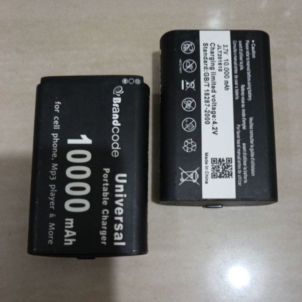 Battery Baterai Batre Batrai Brandcode B81 Sesuai Foto