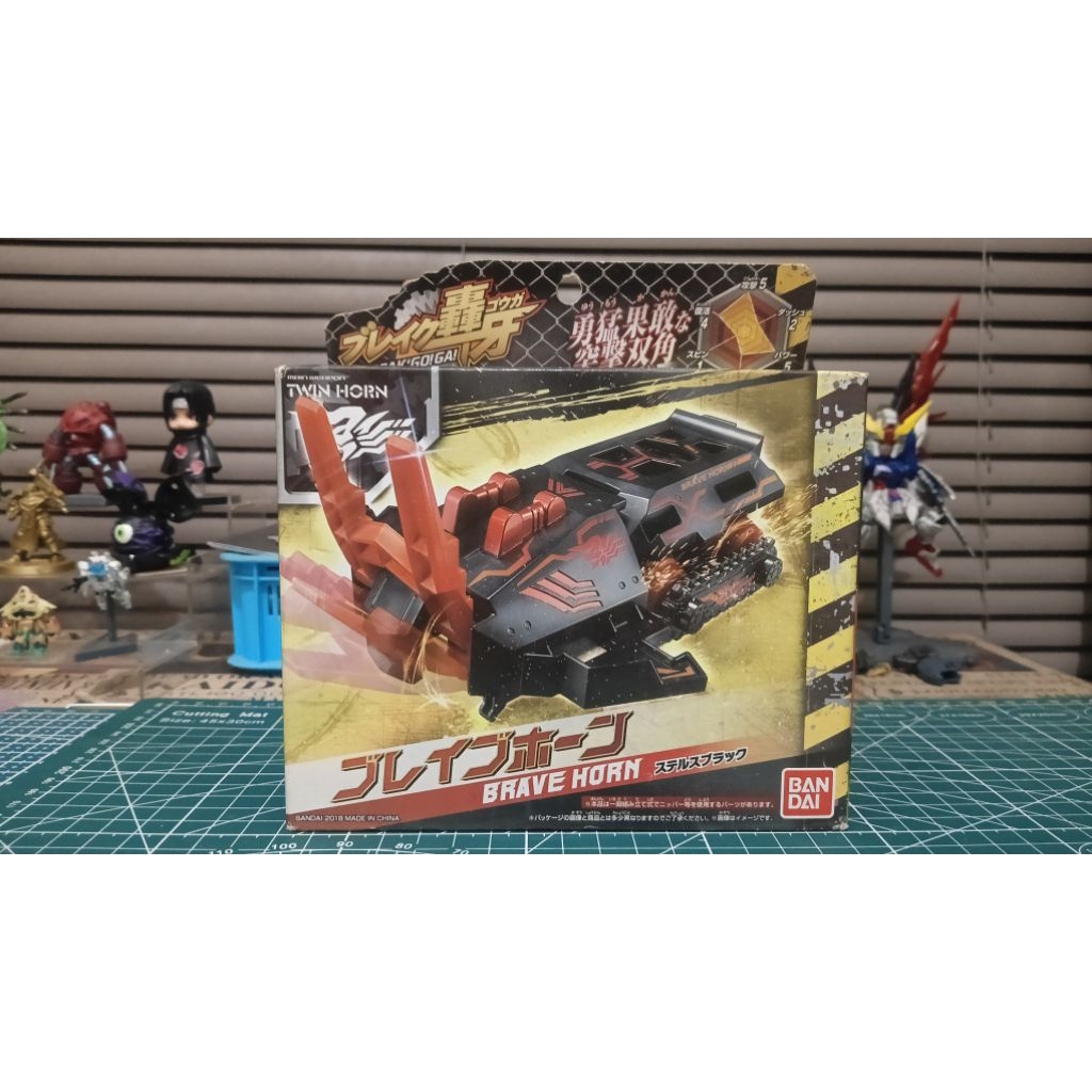 Break Go Ga Brave Horn Bandai