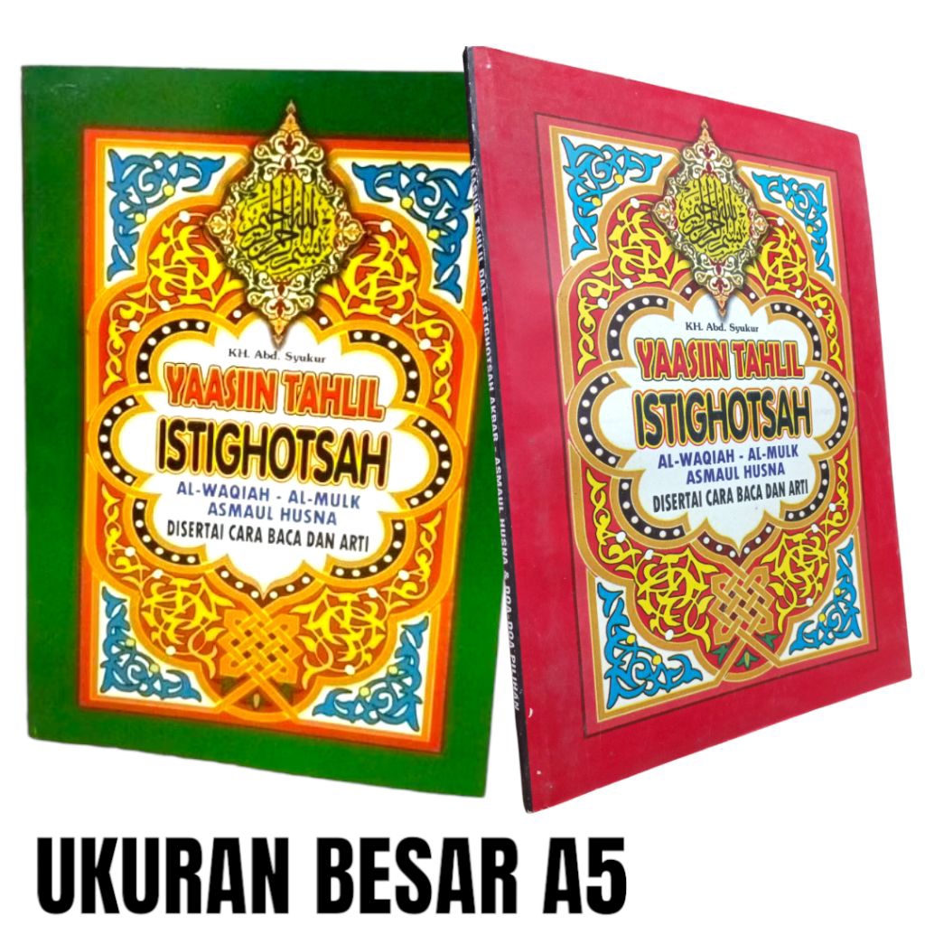 buku /surat Yasin Tahlil istighotsah terjemah A5