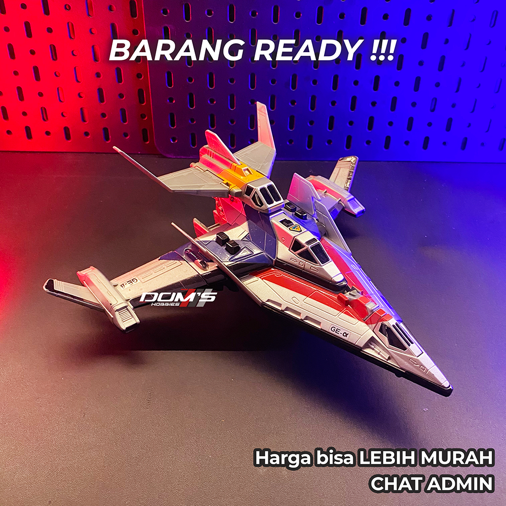 PESAWAT ULTRAMAN DX GUTS SUPER EAGLE - ALL BANDAI - ULTRAMAN DYNA