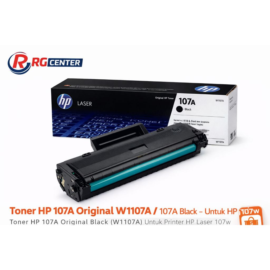 Toner HP 107A Original W1107A / 107A Black Untuk HP 107A