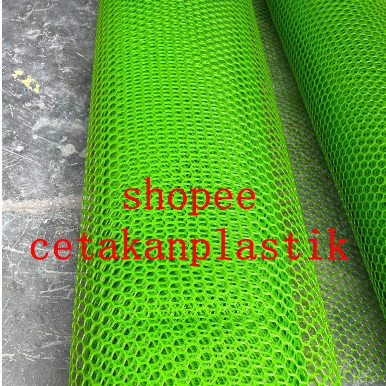 mesh 2x50 meter kawat plastik mess alas kandang ayam lantai dapur balkon