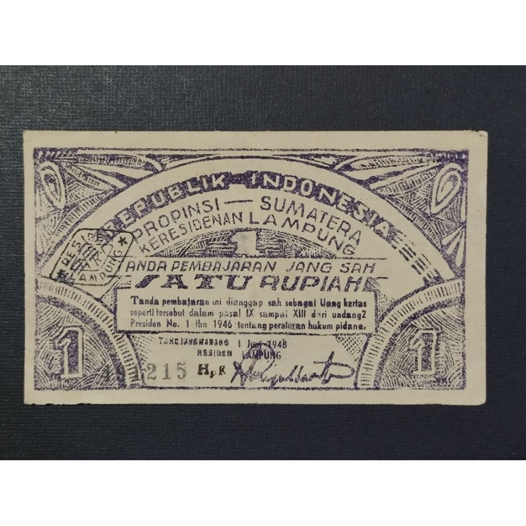 Part182 Uang Kertas Kuno Oeang Republik Indonesia Daerah ORIDA Satu Rupiah Lampung Propinsi Sumatera