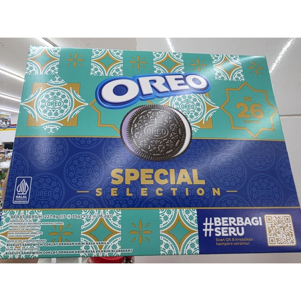 OREO SPECIAL SELECTION / OREO GIFT BOX / HAMPERS OREO