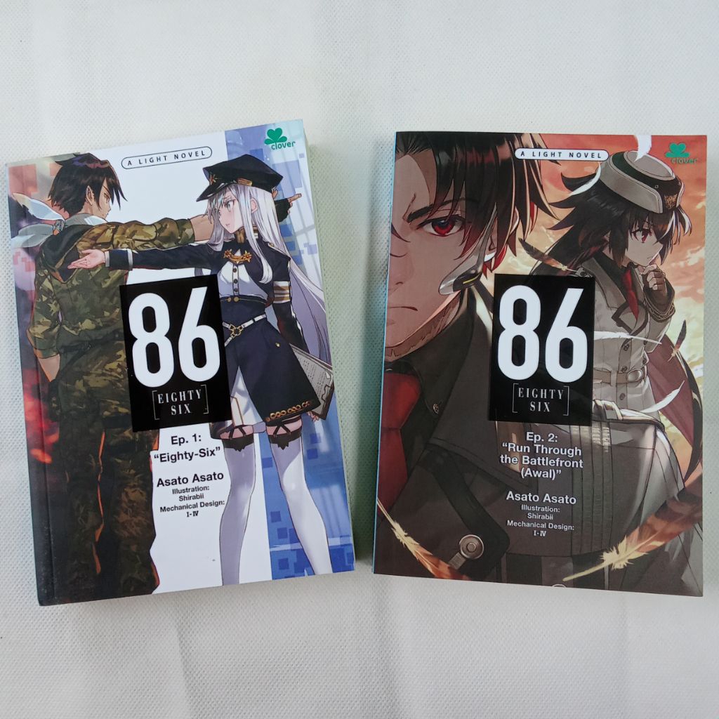 Set Light Novel Eighty Six 86 vol.1&2 (Asato Asato & Shirabii)