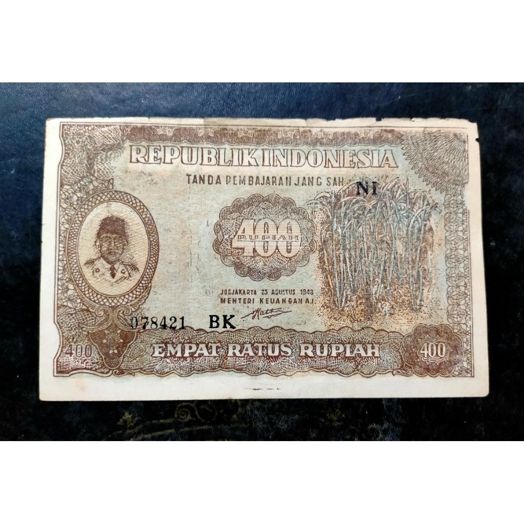 Langka uang 400 Sukarno ORI tebu 1948