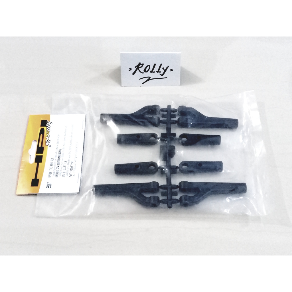 RC Part HPI85067 Upper Arm Adjustable Savage X / X SS / XL 5.9