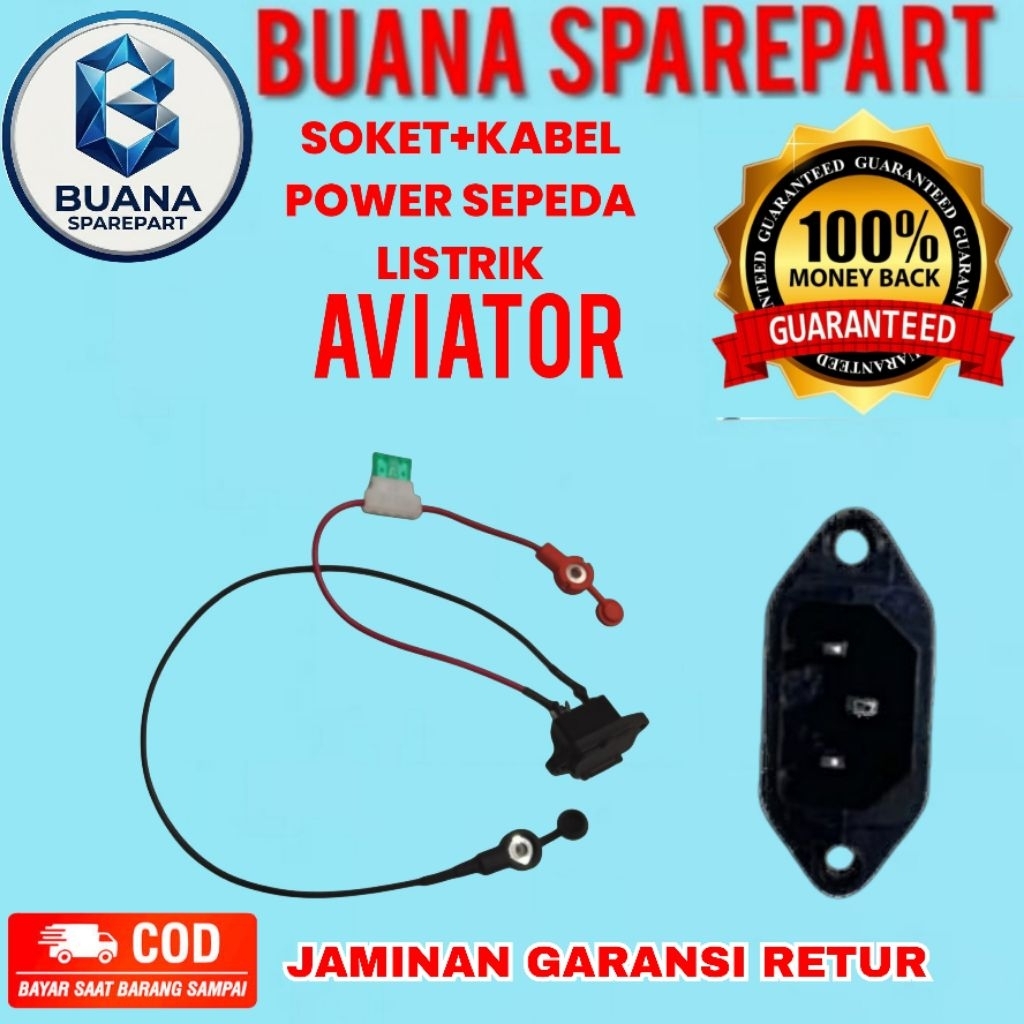 Kabel power sepeda listrik AVIATOR