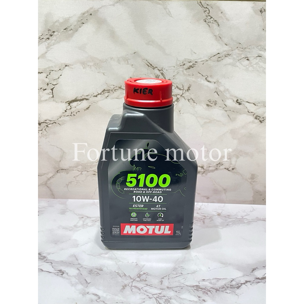 OLI MOTUL 5100 10W-30 ester  (1 Liter)ORIGINAL 1000% / OLI MOTOR / OLI MOTUL / PELUMAS MOTOR
