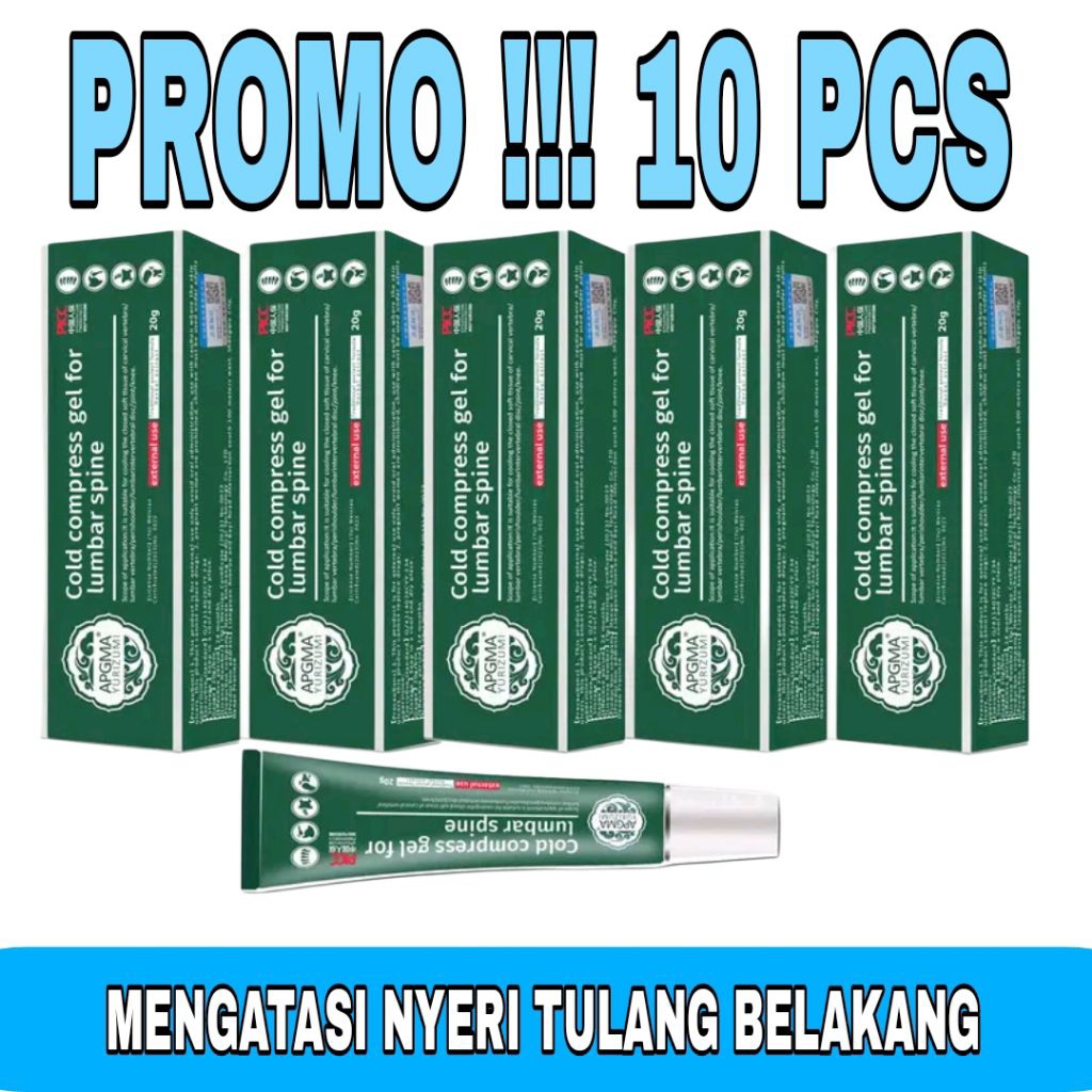 10 PCS LUMBAR SPINE COOLING GEL