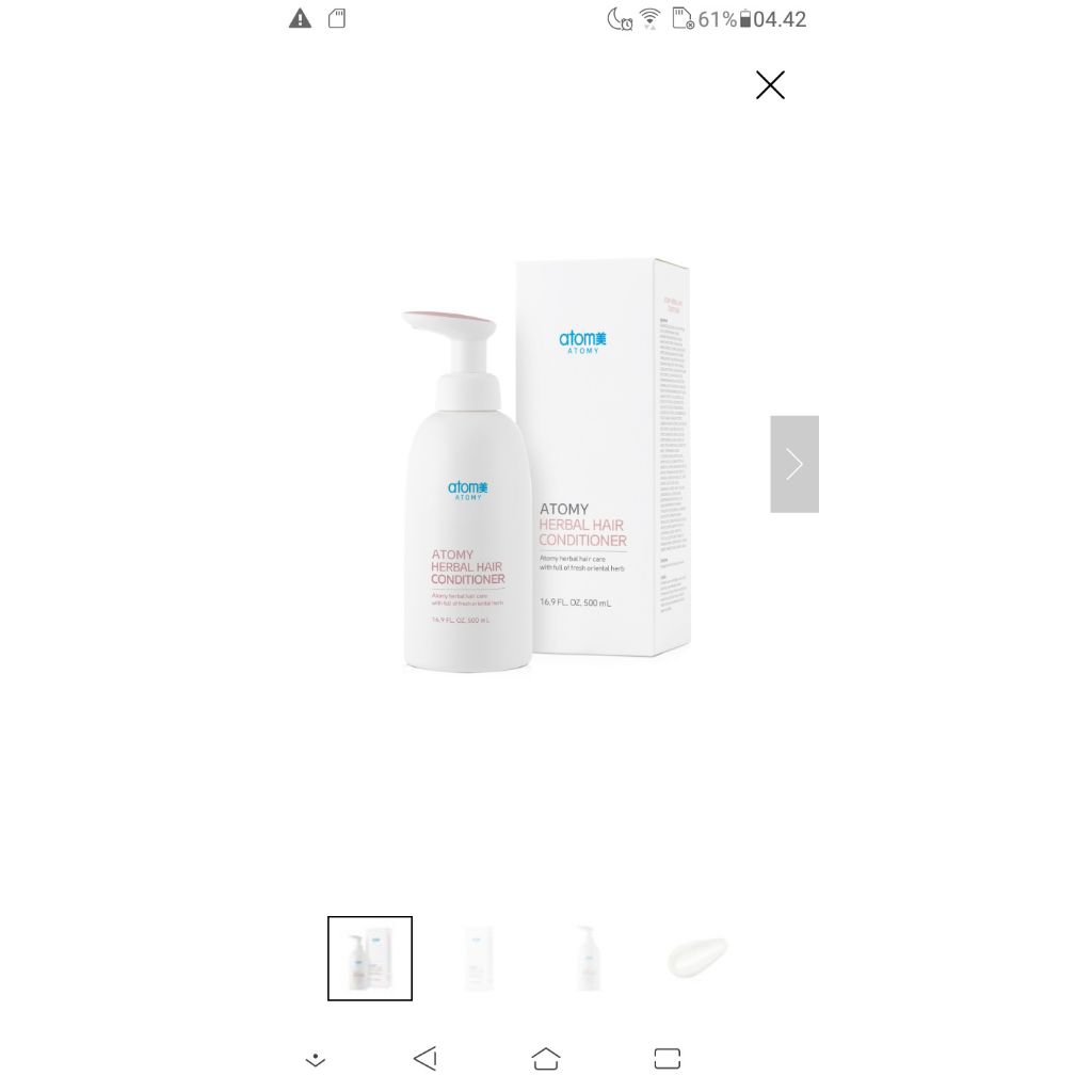 Atomy Herbal Hair Conditioner