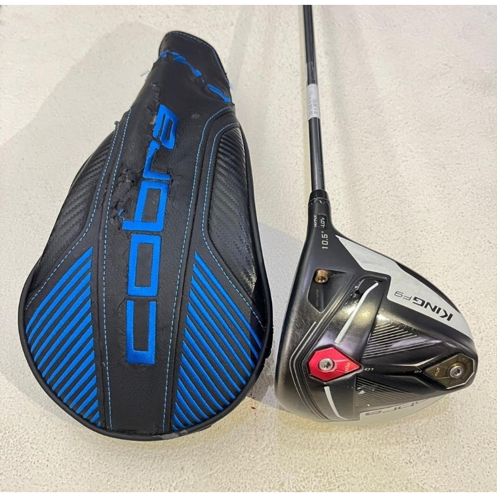 Cobra F9 White Driver Golf