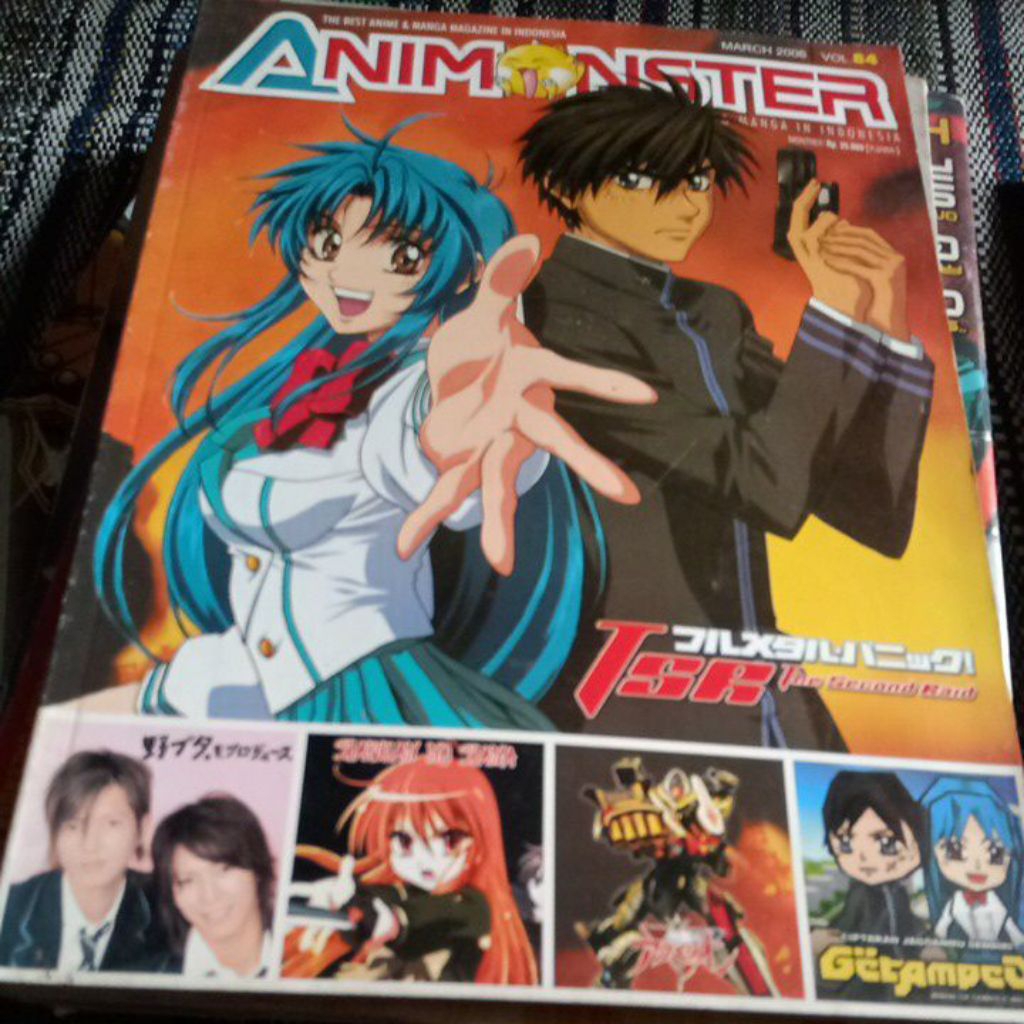 majalah animonster no bonus