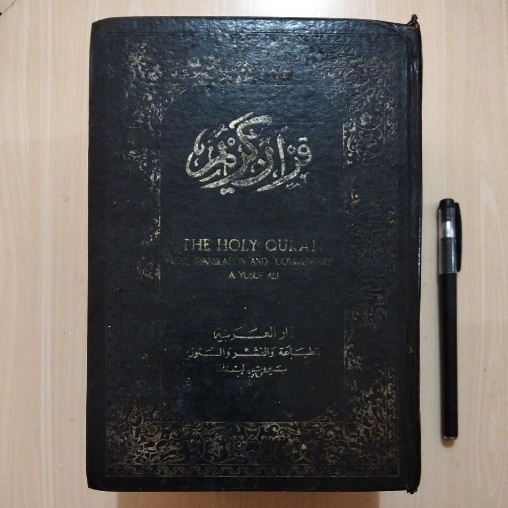 THE HOLY QURAN - TEXT TRANSLATION AND COMMENTARY A YUSUF ALI - Buku Lawas Bekas Murah Original - B12